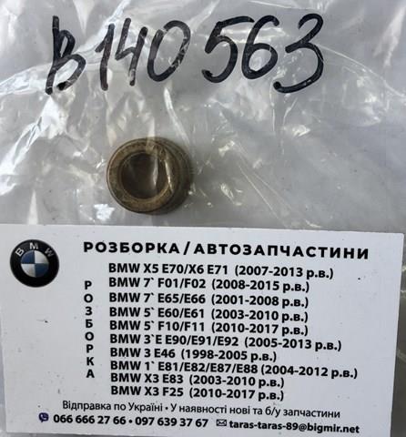 B140563 Cargo Втулки стартера