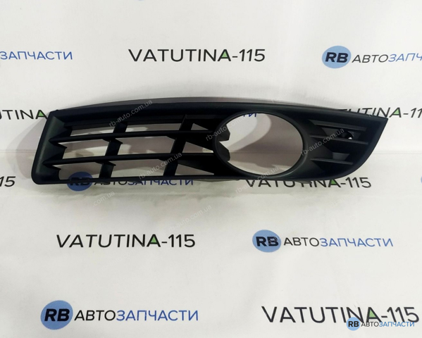 Заглушка ПТФ бампера переднего левая FPS FP7407993 цена, от 5.12 USD