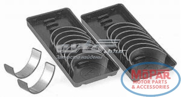 Шатунные вкладыши коленчатого вала Sealed Power 84835A цена, от 156.49 USD