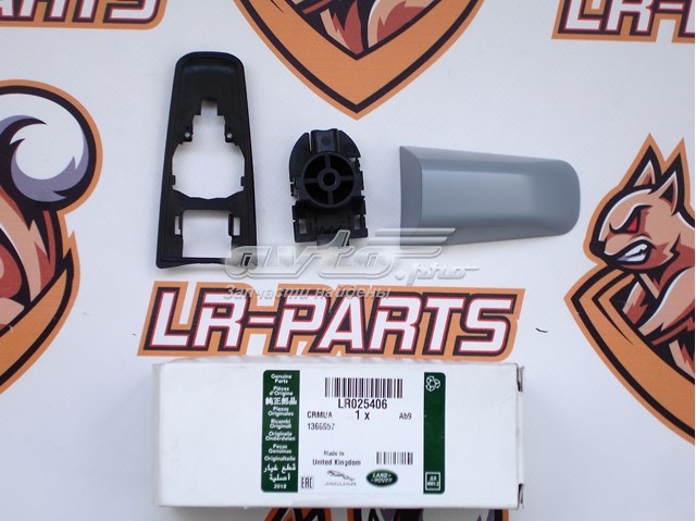 Купить LR025406 Land Rover Крышка ручки наружной двери передней левой