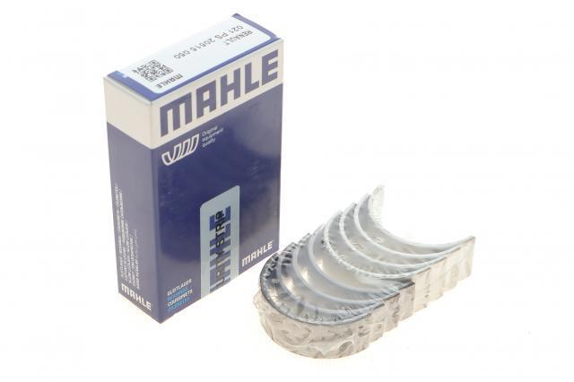021PS20515050 Mahle Original Вкладыши коленвала шатунные комплект 2-й ремонт
