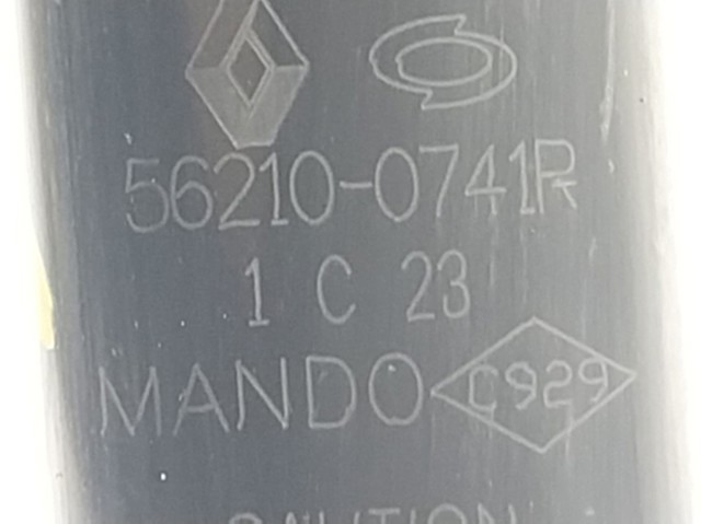 Амортизатор задний 562100741R Renault (RVI)