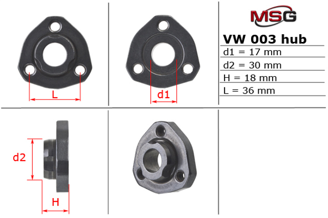  MSG VW003HUB