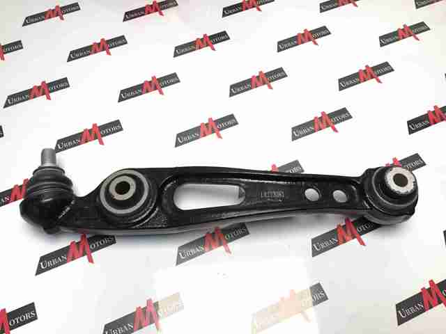  Land Rover JPLA3C254DA цена, от 253.98 USD