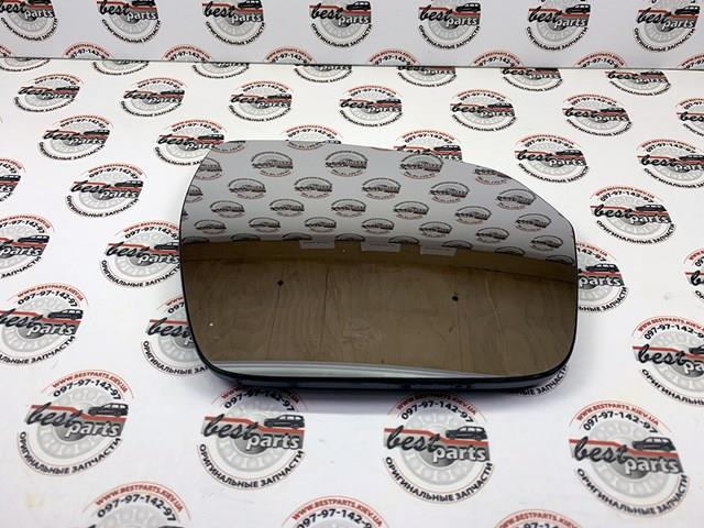 Купить LR025225 Land Rover Стекло правого зеркала заднего вида