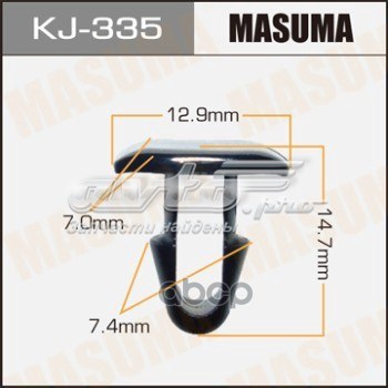 Купить KJ335 Masuma Пистон крепления подкрылок