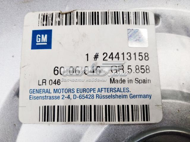 Колпак колесного диска General Motors 6006046 цена, от 9.46 USD