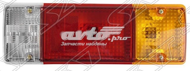  Toyota 8156160372 цена, от 29.60 USD