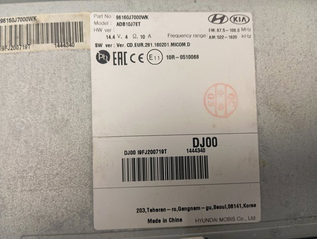 Купить 96160J7000WK Hyundai/Kia 