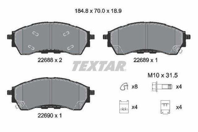 Задние тормозные колодки 2298617 Ford