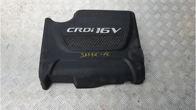 Экран двигателя Hyundai/Kia 292402F600