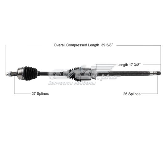 CH8329 Trakmotive/Surtrack 