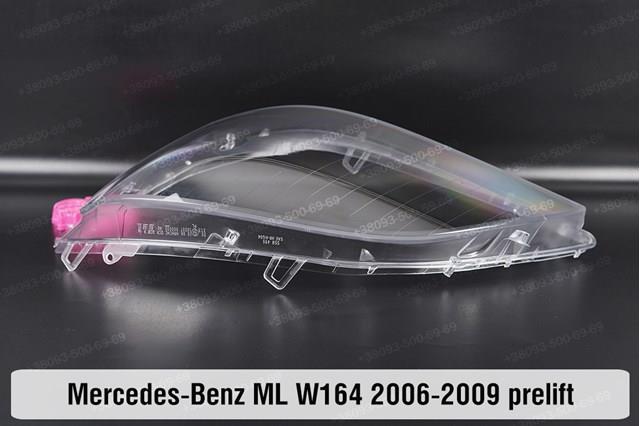 Фары Mercedes A1648203359