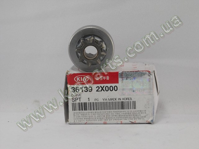 Купить 569912S200 Hyundai/Kia 