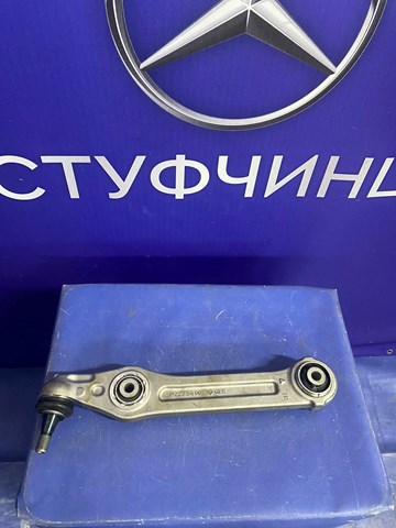  Mercedes A2233330500