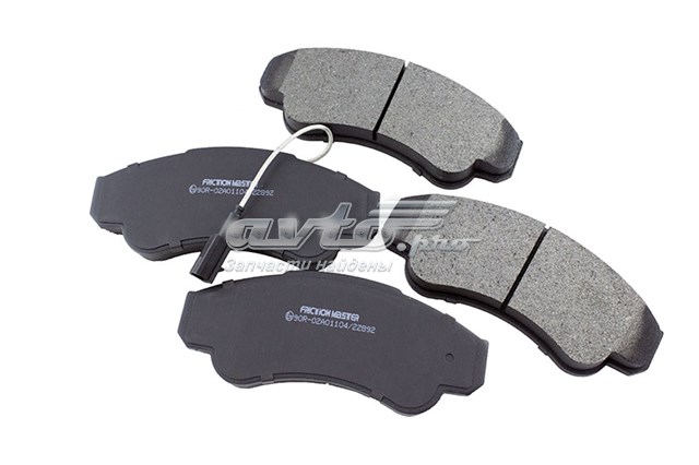 Купить MKD904 Friction Master Колодки тормозные