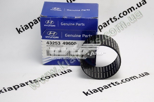  4325349600 Hyundai/Kia