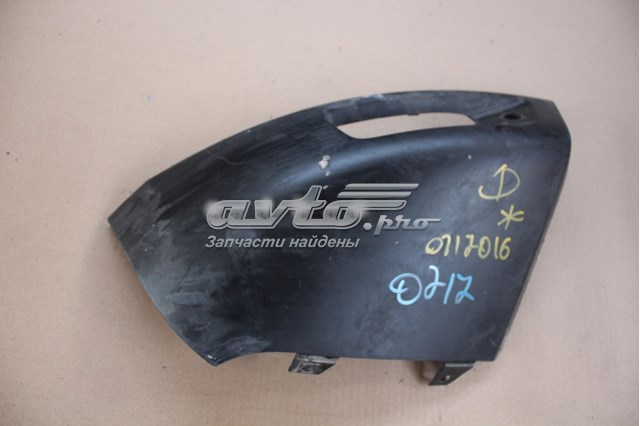 Land Rover LR045050 цена, от 52.06 USD