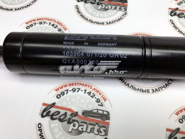 Купить A0002200048 Mercedes Амортизатор двигателя (демпфер)