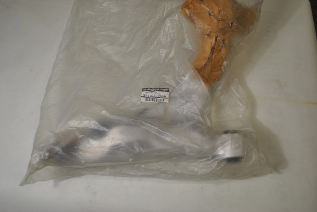 545011MA0B Nissan/Infiniti Рычаг передней подвески нижний левый