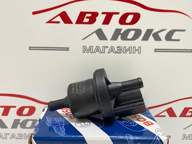 Клапан паров бака Bosch 280142345 цена, от 29.51 USD