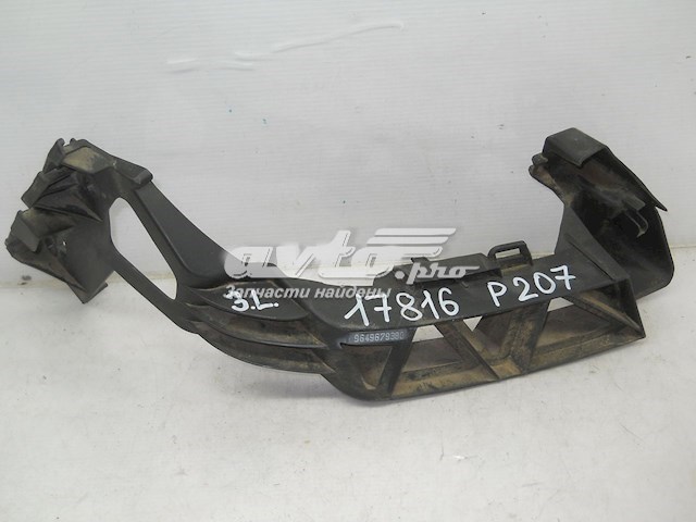 Купить 9649679380 Peugeot/Citroen 