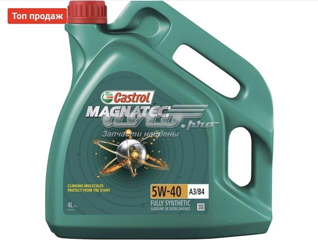 Купить 5W40MA3B44L Castrol Моторное масло для дизеля