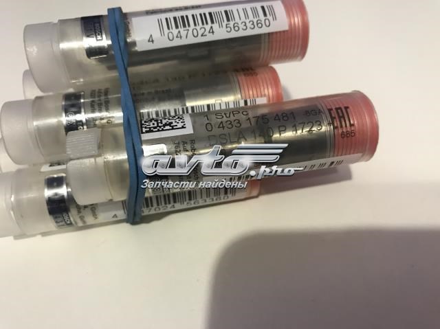 Распылитель форсунки 433175481 Bosch