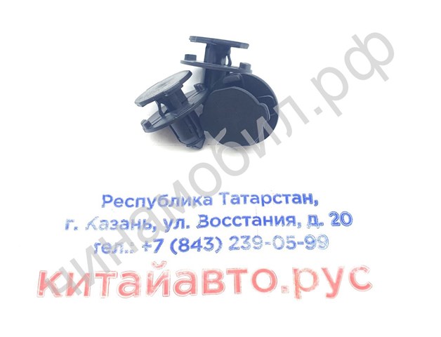 JQ693E84 Geely 
