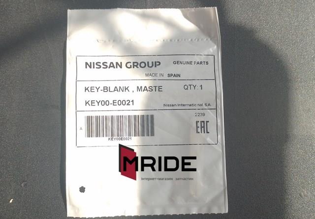 Ключ-заготовка на Nissan Navara NP300 