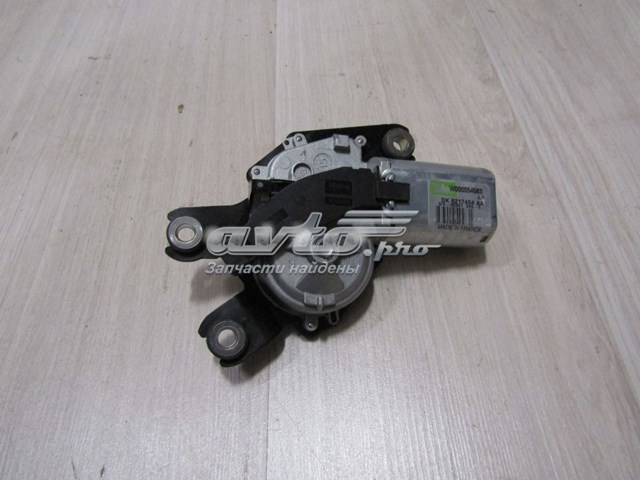 LR044884 Land Rover Мотор заднего стеклоочистителя