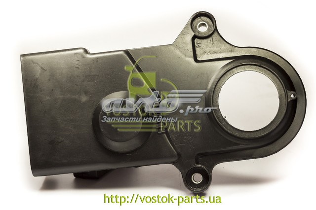 Защита ремня ГРМ нижняя Chery 4801007140 цена, от 6.41 USD