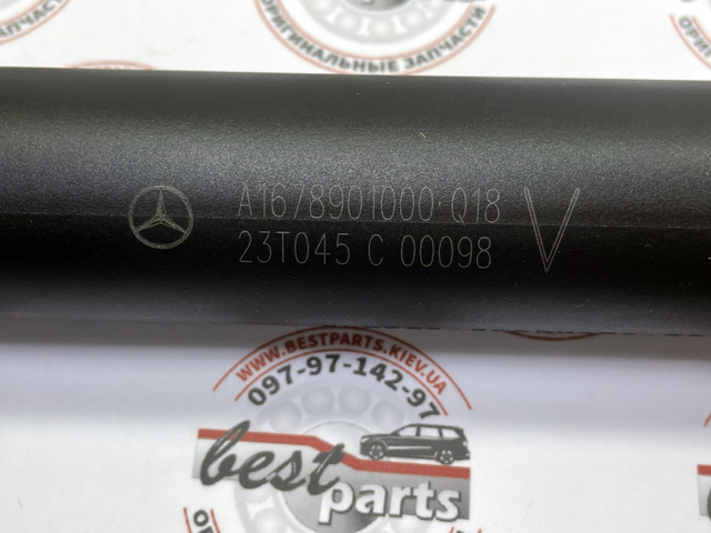 Газовый упор багажника Mercedes A167890100064