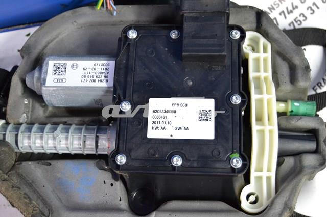 Купить A2C53348380 Peugeot/Citroen 
