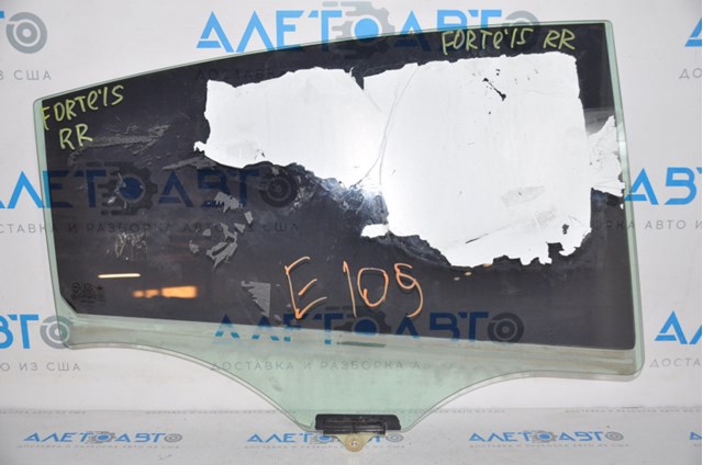 83420A7020 Hyundai/Kia Стекло задней правой двери