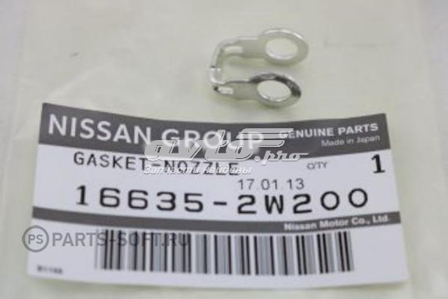 Кольцо (шайба) форсунки инжектора посадочное Nissan 166352W200