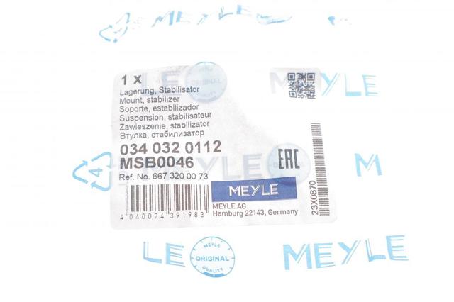 Втулка стойки заднего стабилизатора Meyle 340320112 цена, от 3.50 USD