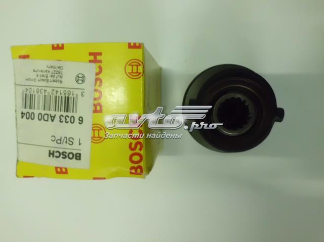  Бендикс Bosch 6033AD0004 цена, от 16.66 USD