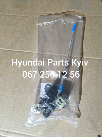 Замок багажника 81230C1010QQH Hyundai/Kia