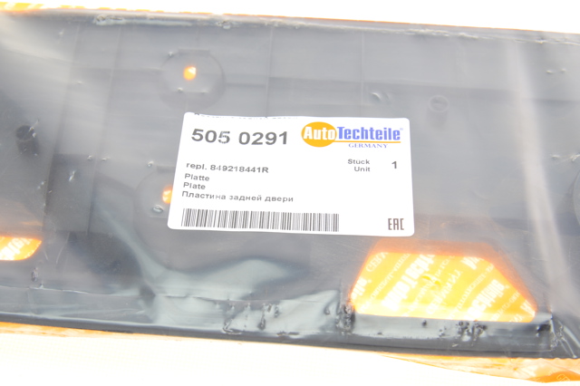 Накладка 5-й двери, нижняя Autotechteile 5050291 цена, от 29.52 USD