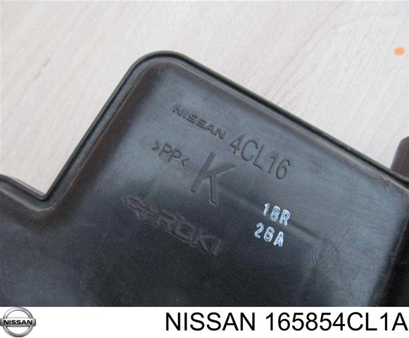  Nissan/Infiniti 165854CL1A цена, от 133.03 USD