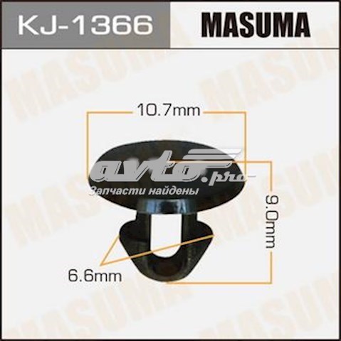  KJ1366 Masuma