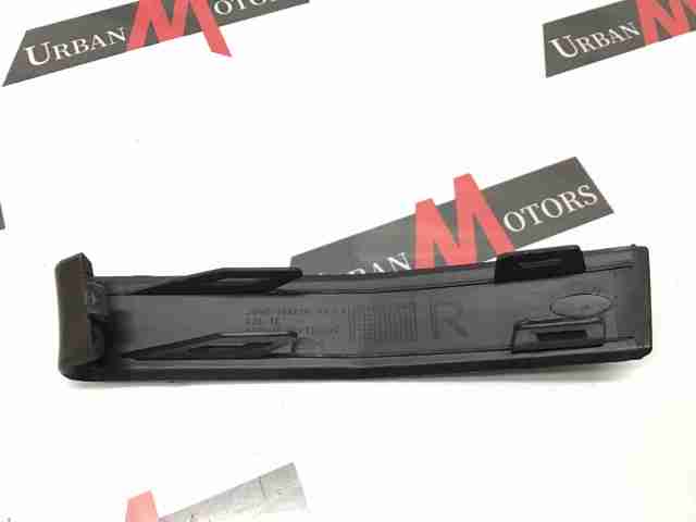LR093468 Land Rover 
