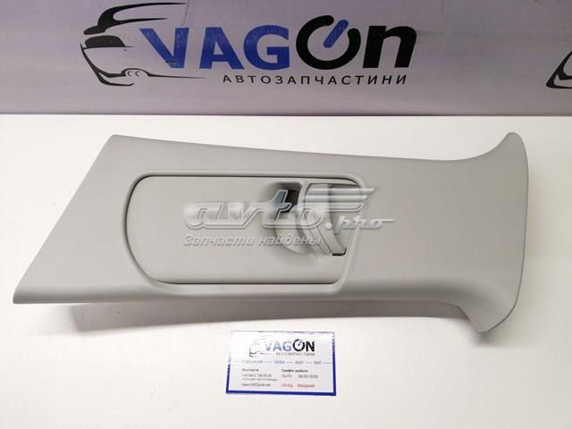  1Z0867293C VAG