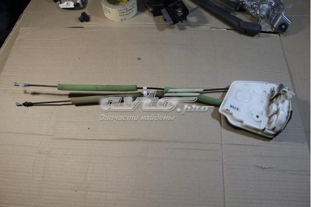 Купить BJS758310 Mazda 