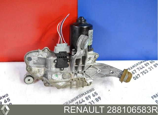  Renault (RVI) W000002179