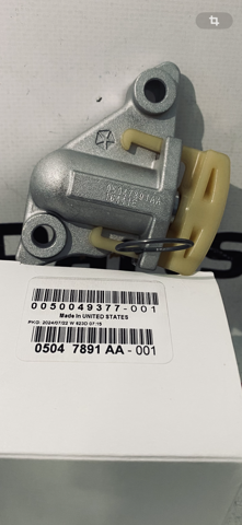 Натяжители цепи Zuiko 05047891AAZUJP