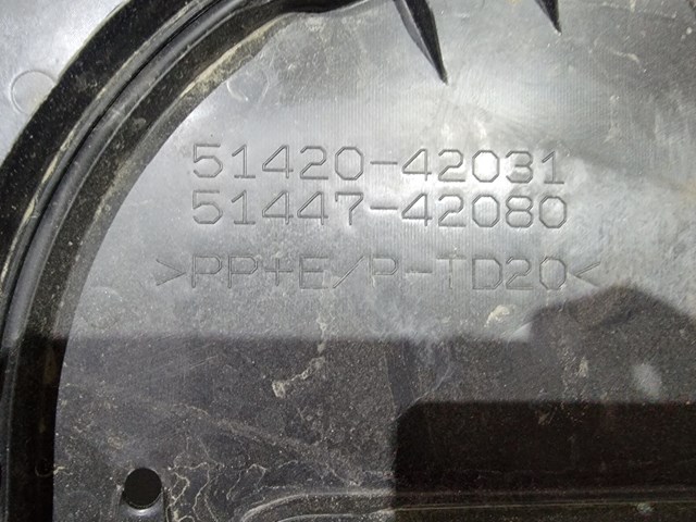 Купить 5142042011 Toyota Защита двигателя передняя