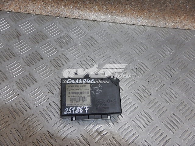 954001R100 Hyundai/Kia 