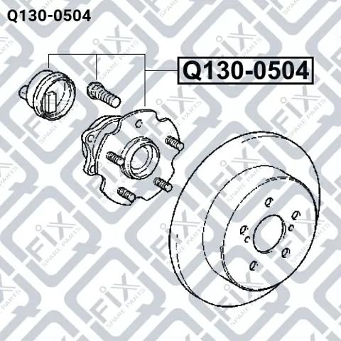 Q1300504 Q-fix Ступица задняя